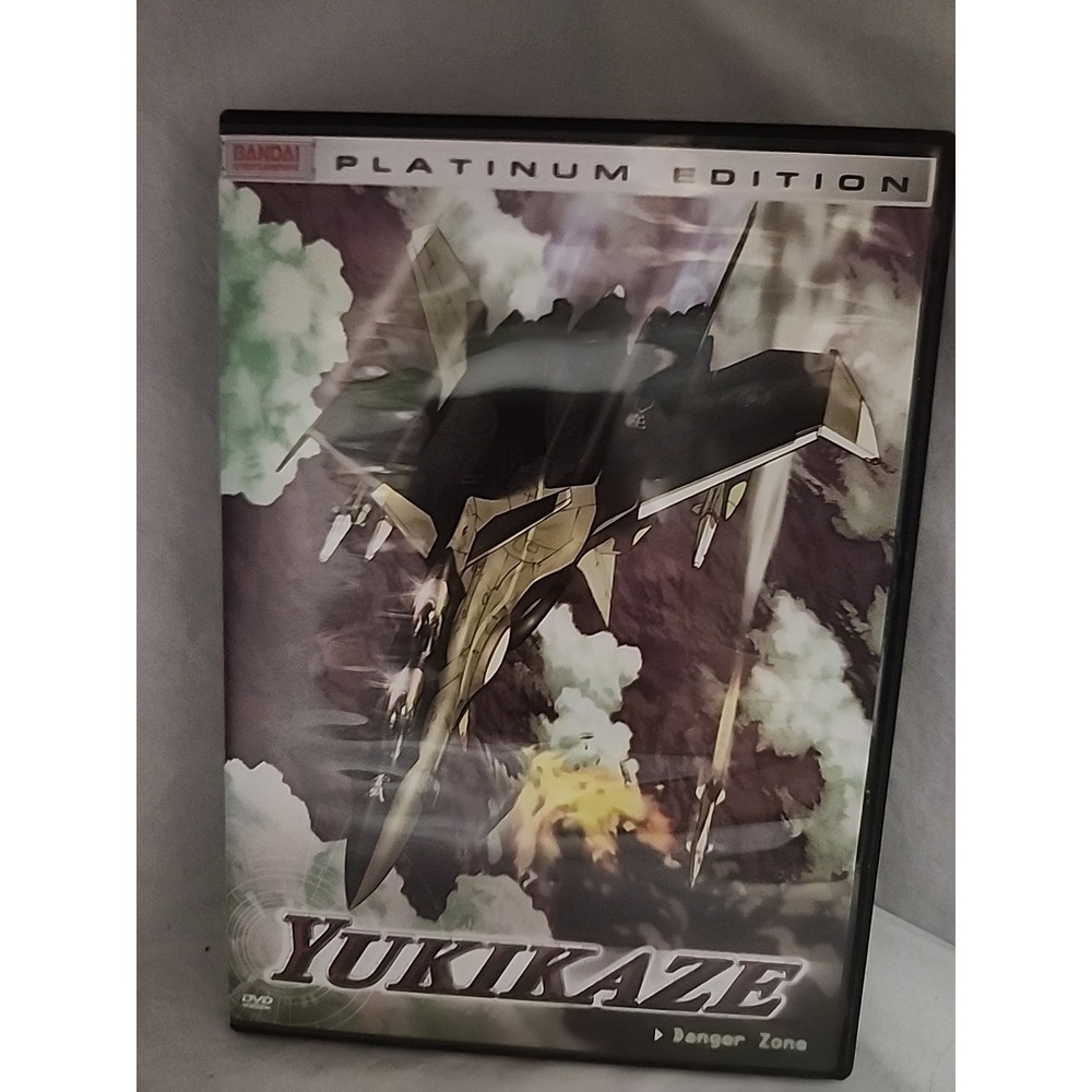 Yukikaze Vol 1 Danger Zone Platinum Edition DVD Bandai Anime Sci-Fi 22900